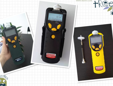 那些年我們為VOCs做過的努力