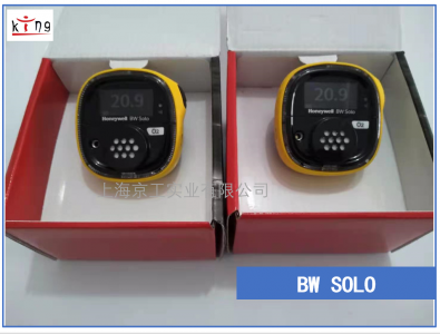 BW solo氧氣檢測儀 正規現貨低價促銷
