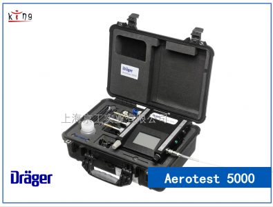 壓縮空氣質量檢測儀Aerotest 5000（數顯）