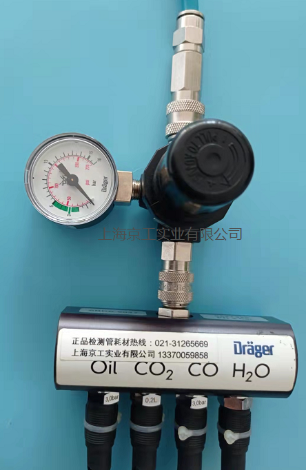 德爾格壓縮空氣質(zhì)量檢測儀